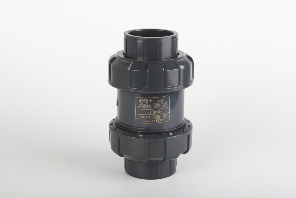 安陆双由令止回阀